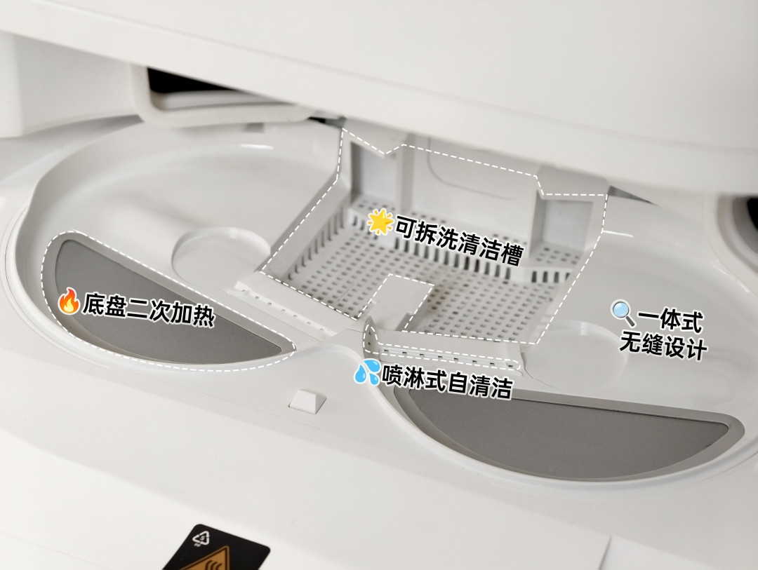 到站秀|100℃深度煮洗,航天级储能热拖!追觅 S50 Pro 扫地机器人评测