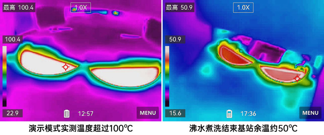 到站秀|100℃深度煮洗,航天级储能热拖!追觅 S50 Pro 扫地机器人评测