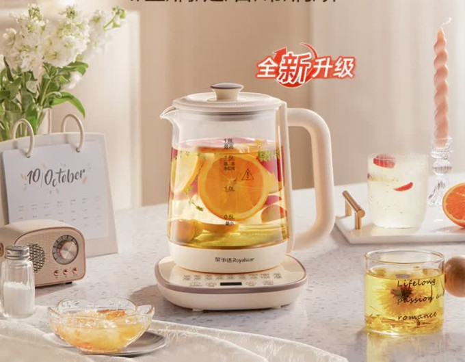 荣事达养生壶
