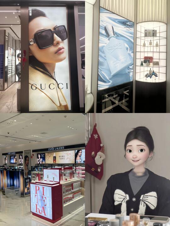三亚四大免税店攻略