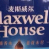 麦斯威尔（Maxwell House）经典原味速溶咖啡粉100条盒装 进口 