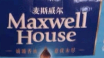 麦斯威尔（Maxwell House）经典原味速溶咖啡粉100条盒装 进口 