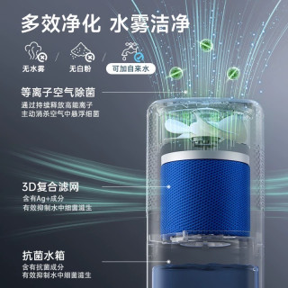 小熊无雾加湿器JSQ-FA0B1：打造舒适家居环境的新选择