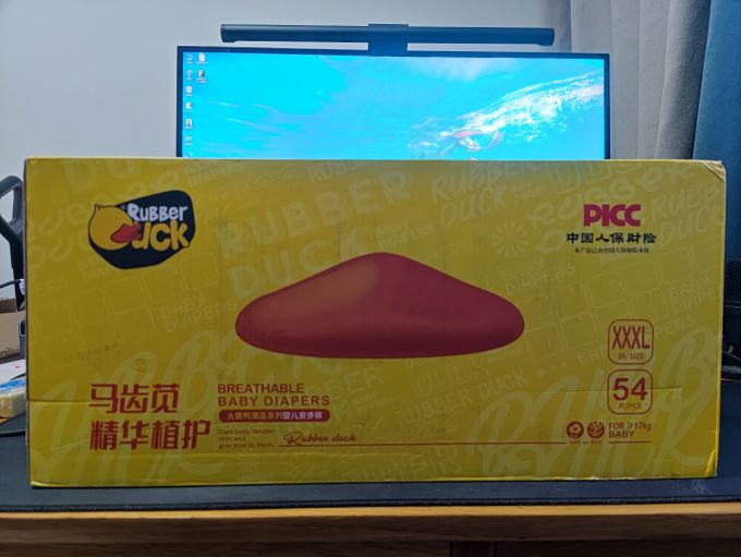 婴儿尿裤