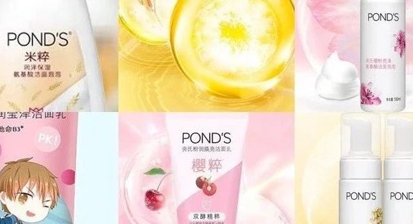 旁氏洁面怎么选？旁氏米粹、粉润莹泽等10款旁氏洁面产品推荐