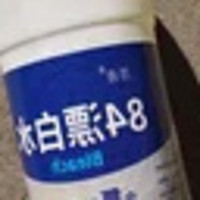 正品漂白水500ml瓶装白色衣物漂白剂去渍去黄增白白衣发黄洗衣