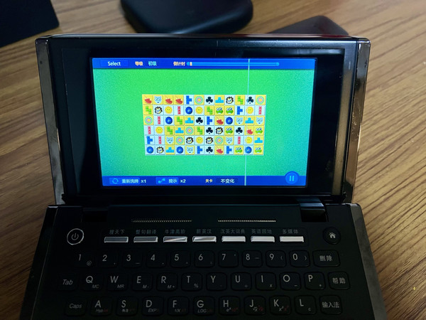 翻车，50元淘的二手电子辞典名人X5是坏的