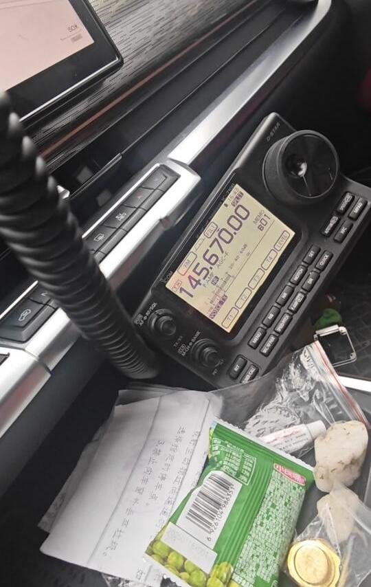 【📻车载电台改装指南｜自驾党必看！让你的