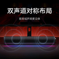 我的桌面好物：Redmi电脑音箱