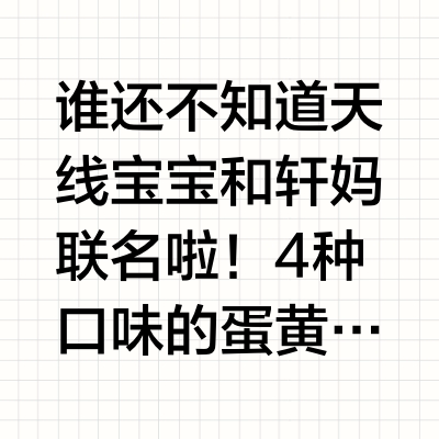 下班日记🧸长大后的幸福是为自己做主！
