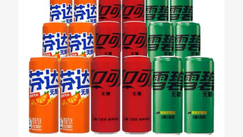 可乐团可乐团(っ˘ڡ˘ς)🥤🥤🥤🥤🥤🥤🥤🥤🥤