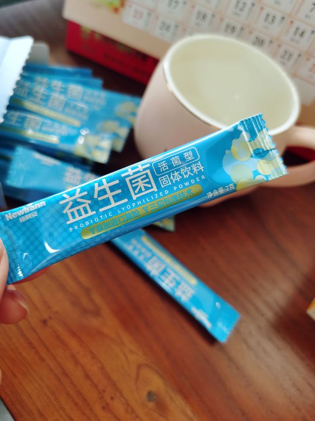 三八节，益生菌囤起来！