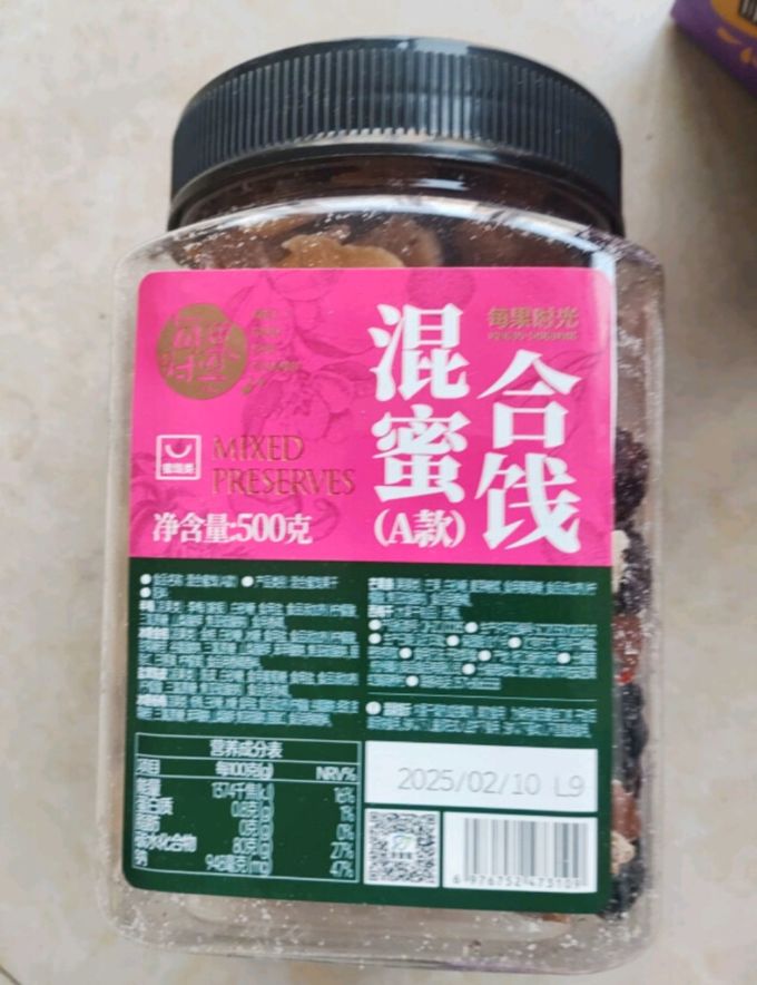 每果时光蜜饯果脯