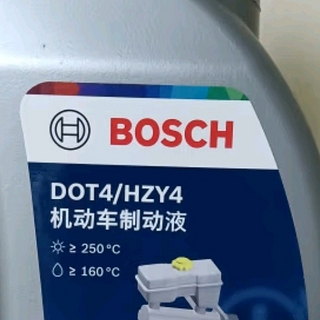 博世（BOSCH）DOT4 刹车油/制动液/离合