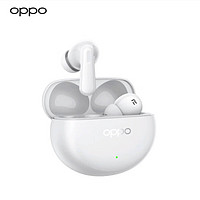 OPPO Enco Air4 Pro耳机：轻盈降噪，动感音乐新体验