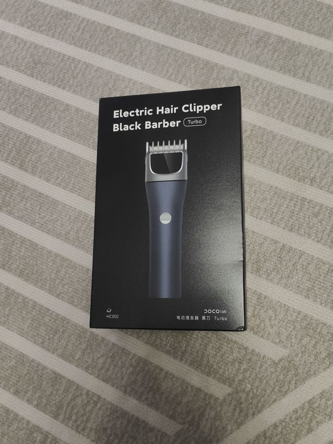 小蔻电动理发器