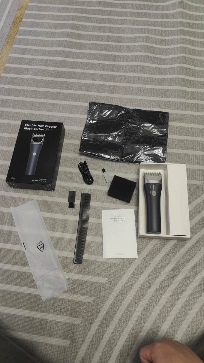 小蔻电动理发器
