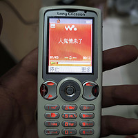 功能强大的Walkman，竟然不是索尼出品的