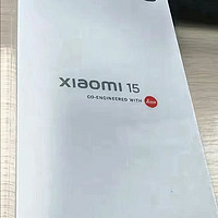 用了小米15pro，更加期待小米15ultra