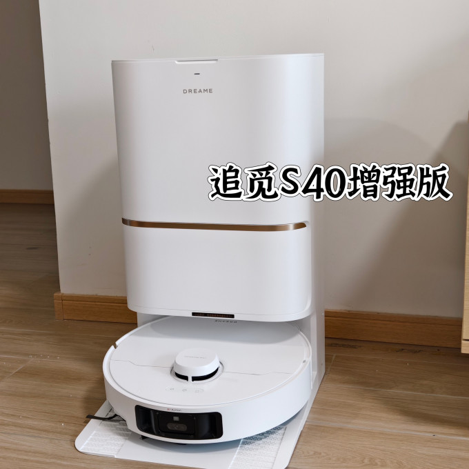 扫拖一体机