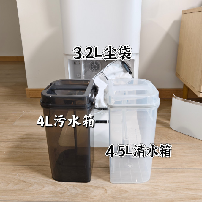 扫拖一体机