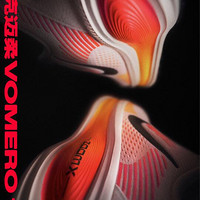 Nike Vomero 18如何以双重缓震技术重新定义跑鞋舒适标准