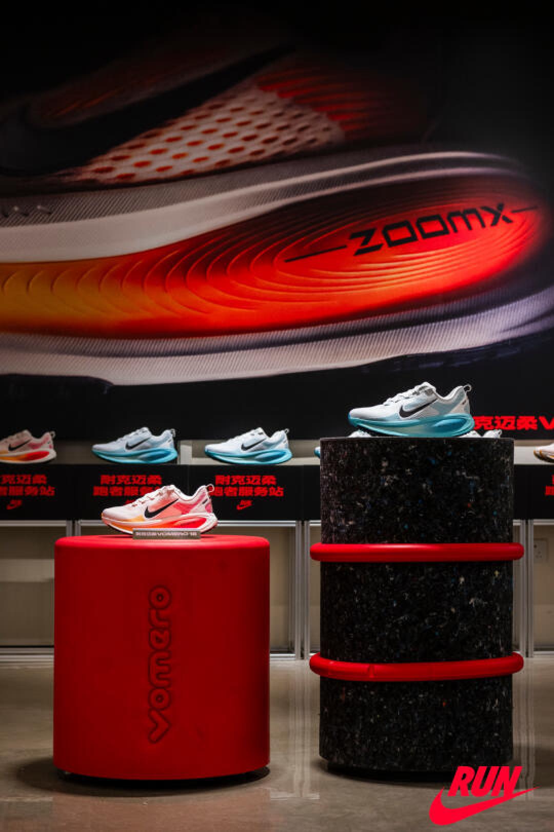 Nike Vomero 18: 高堆叠厚度如何提升跑步舒适度?