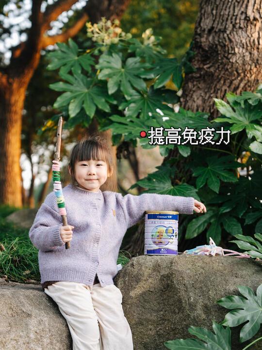 不做温室花朵🌱看「野生成长」练就孩子强体质