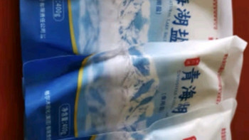 察尔汗青海湖盐：纯天然、健康之选的400g*4袋未加碘绿色食品