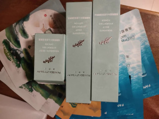 Fan Beauty Diary 海葡萄凝水沁透保湿水乳套装