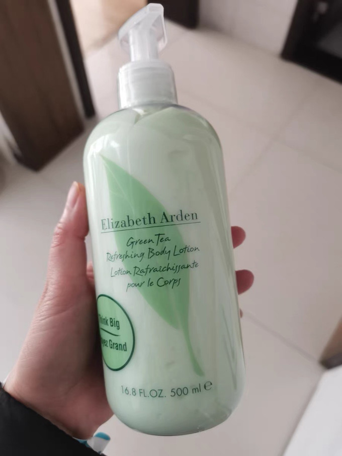 伊丽莎白·雅顿身体乳液
