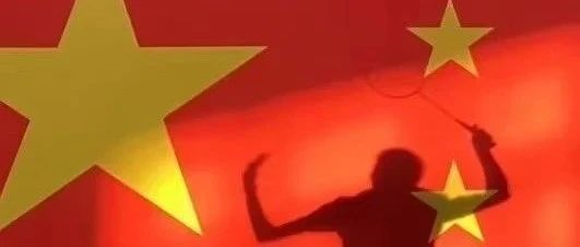 羽毛球运动科普①--羽毛球运动装备的选择