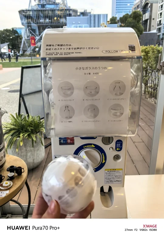 HARIO CAFE & Lampwork Factory名古屋