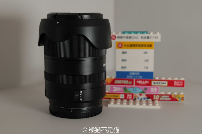 七工匠镜头