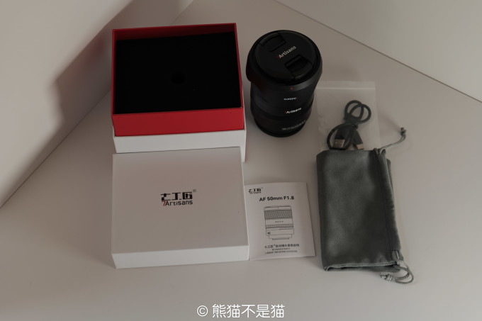 七工匠镜头