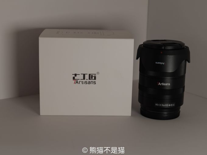 七工匠镜头