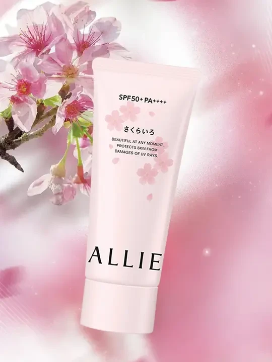 #0228四效合一的防晒霜才是懒人早起的终点！#ALLIE皑丽 #防晒霜 #平价好物 #仙女必备