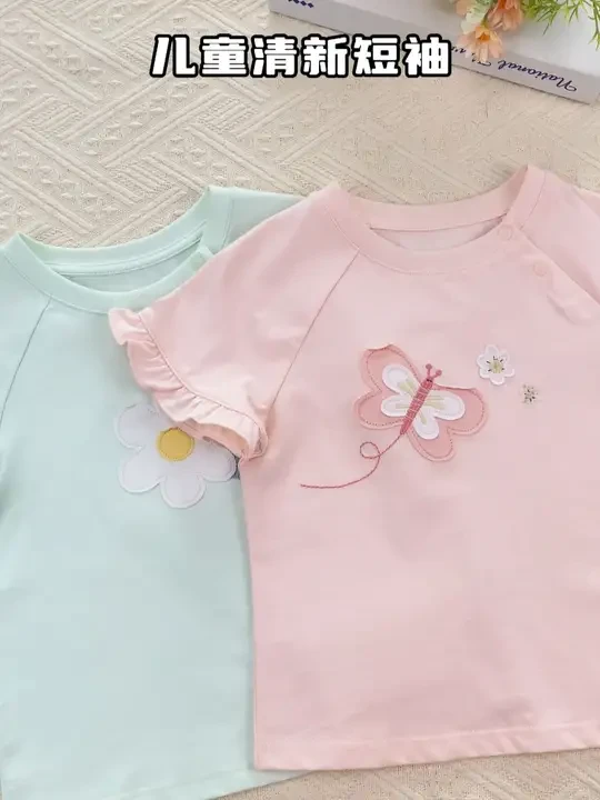 天气越来越热，超萌的宝宝短袖安排一下~ #高品质童装 #萌娃穿搭 #生女儿就是用来打扮的 #春上新来抖音 #戴维贝拉