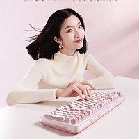 粉色少女心，Logitech ALTO KEYS K98S：我的客制化办公娱乐神器