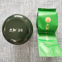 文新特级信阳毛尖测评，一款香高味浓的口粮绿茶