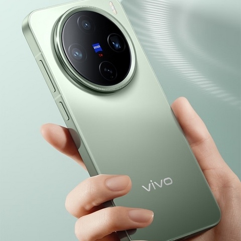 vivo X200 Pro mini：25国补后的高性价比之选，精致生活从此开启