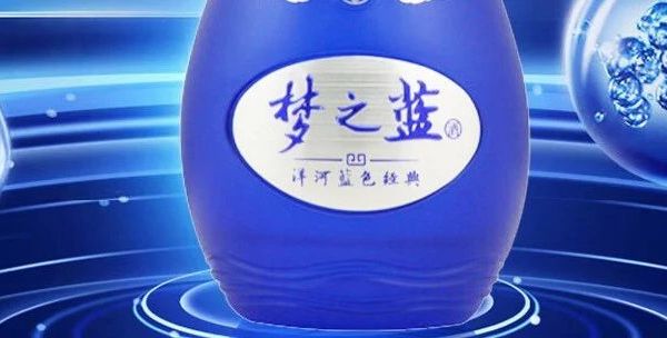 测评：洋河梦之蓝 M6 40.8度