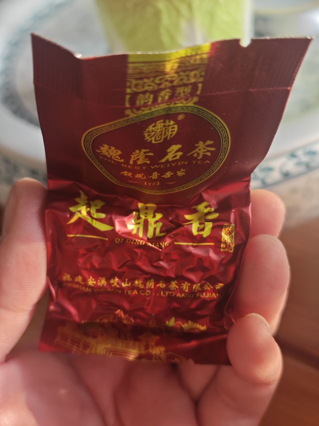 乌龙茶；可能还能叫清香型的魏荫起鼎香