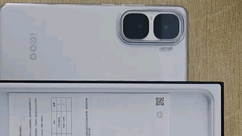 vivo iQOO Neo10 12GB+256GB 驰光白 第三代骁龙8 自研电竞芯片Q2