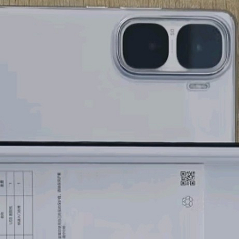 vivo iQOO Neo10 12GB+256GB 驰光白 第三代骁龙8 自研电竞芯片Q2