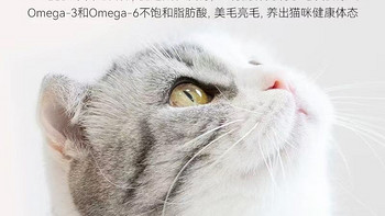 💖铲屎官必看！笑宠 B78 猫粮，猫咪的营养宝藏💖