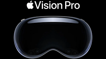 Apple最失败产品Vision Pro：库克时代的‘智商税’！