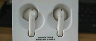 漫步者（EDIFIER）Zero Air 真无线蓝牙耳机 半入耳式耳机 无线耳机 蓝牙5.3 适用苹果华为小米 月白 