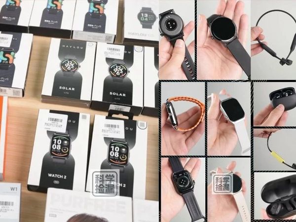 小米生态链猎声出品！HAYLOU智能手表合集【科学捡漏低至68元】NFC门禁模式、高颜值、运动监测、高清AMOLED高刷曲面大屏