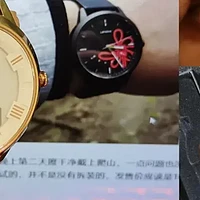 捡漏时刻！联想Watch X plus15包邮带回家，性价比逆天，待机45天